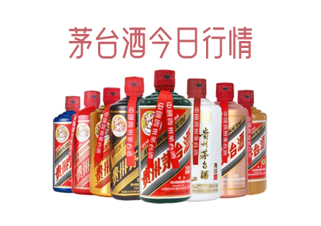 济南锅岛 720ml