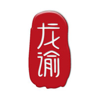 济南回收龙谕LongYu-品牌介绍