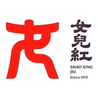 济南回收女儿红黄酒-品牌介绍
