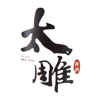 济南回收咸亨太雕黄酒-品牌介绍