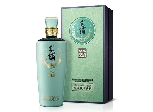 济南劲牌毛铺酒回收毛铺草本年份酒•8年草本42度52度行情价格