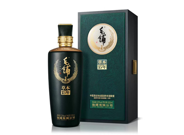 济南劲牌毛铺草本15年回收毛铺酒草本年份酒52度行情价格