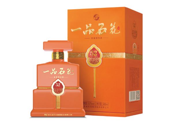 济南石花酒回收一品石花酒 52°