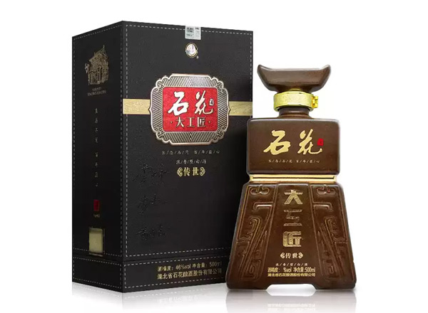 济南石花酒回收石花大工匠酒传世