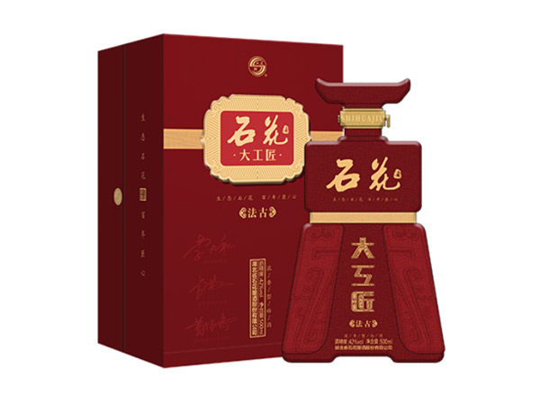 济南石花大工匠酒回收大工匠法古42度