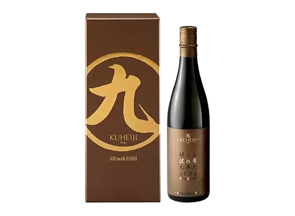 济南日本清酒回收酿人九平次纯米大吟酿彼の岸清酒
