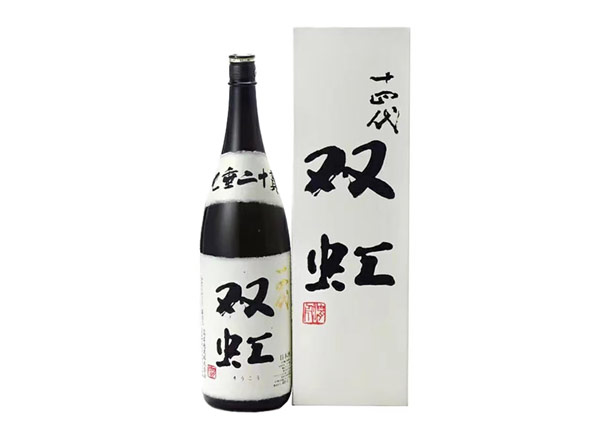 济南回收十四代双虹七垂二十贯清酒