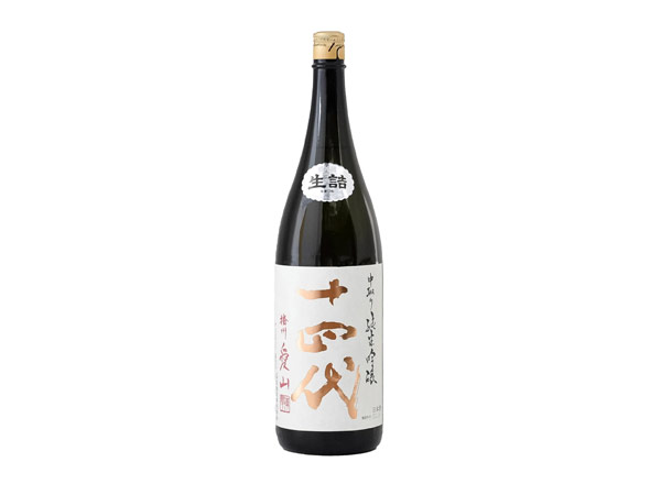 济南十四代清酒回收十四代播州爱山上诸白生诘清酒
