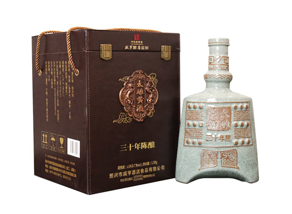 济南咸亨酒店太雕黄酒回收太雕三十年陈酿绍兴黄酒1.5kg礼盒装