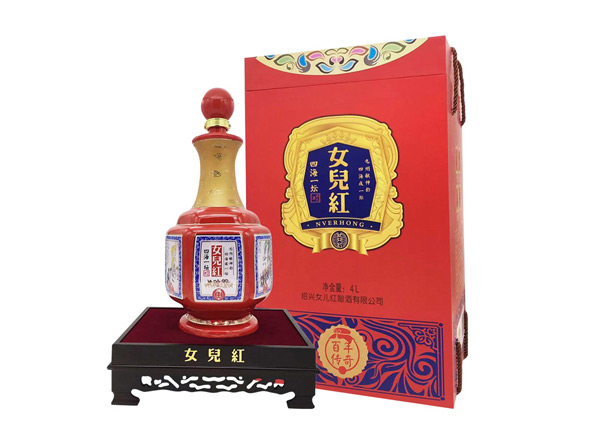 济南女儿红黄酒回收女儿红百年传奇四海一坛三十年4L礼盒装绍兴花雕酒
