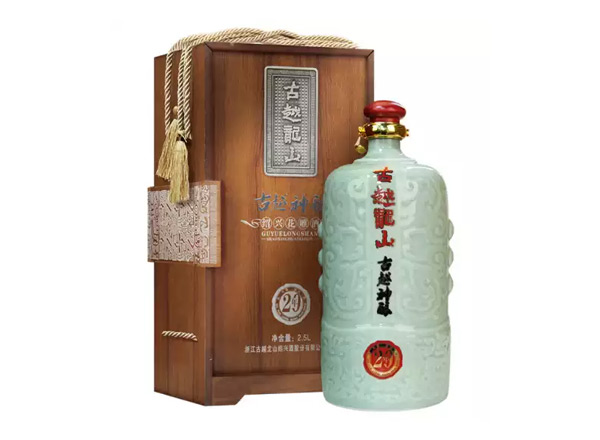 济南回收古越龙山东方古越神酿二十年陈酿花雕酒木盒青瓷2.5L绍兴黄酒