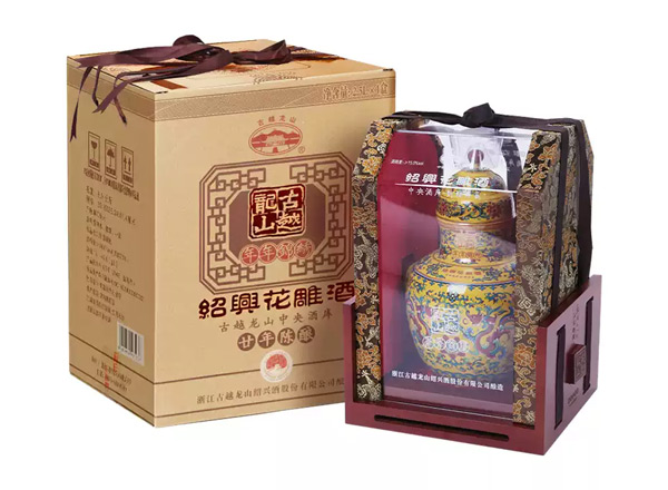 济南古越龙山黄酒回收古越龙山年年锦绣二十年陈酿花雕酒2.5L坛装礼盒