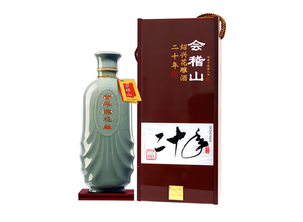 济南黄酒回收会稽山二十年陈绍兴花雕酒20年木盒装2.5L