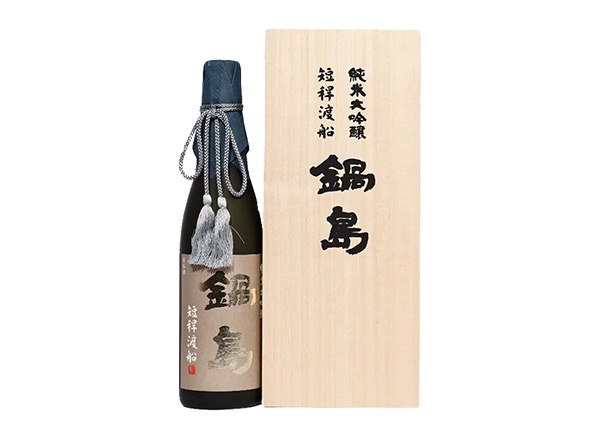 济南锅岛清酒回收锅岛短杆渡船纯米大吟酿40%精米步合日本清酒